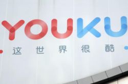 [3分钟科普]巴彦淖尔公司咨询电话号码_哔哩哔哩